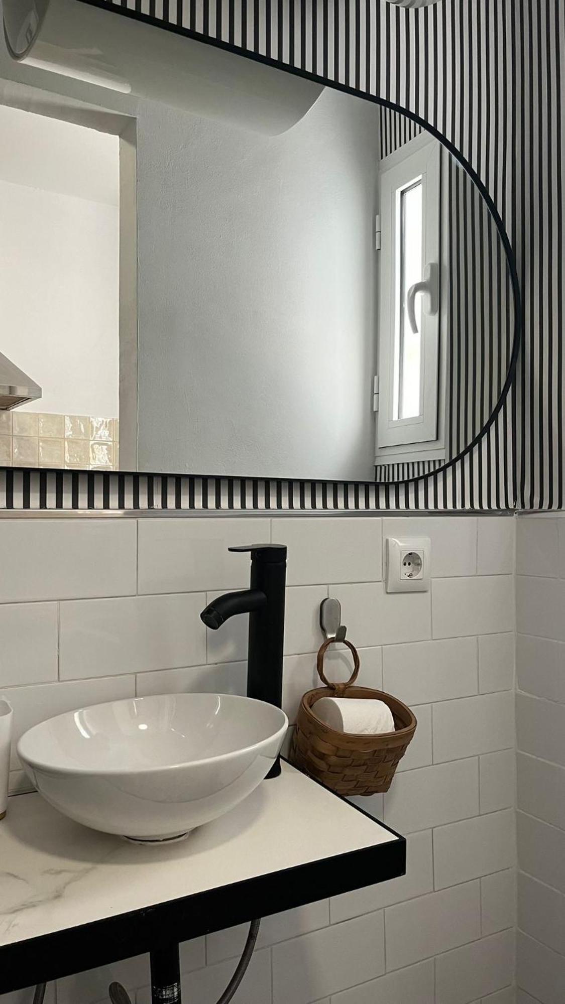 Apartamento En Casco Antiguo - Plaza De La Gavidia Σεβίλλη Εξωτερικό φωτογραφία